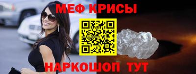 apvp Партизанск