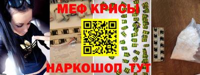 apvp Партизанск