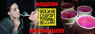 МДПВ Первоуральск