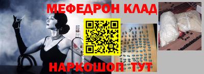 apvp Партизанск