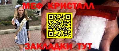apvp Партизанск