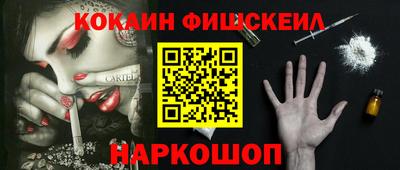 МДПВ Первоуральск