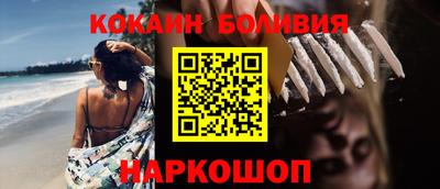 МДПВ Первоуральск