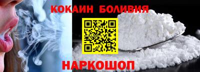 apvp Партизанск