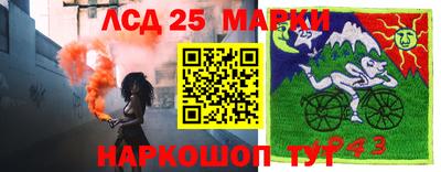 МДПВ Первоуральск