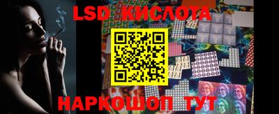 apvp Партизанск