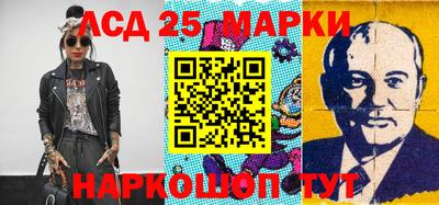 МДПВ Первоуральск