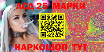 МДПВ Первоуральск