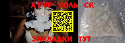 МДПВ Первоуральск