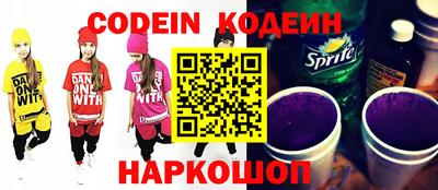 МДПВ Первоуральск