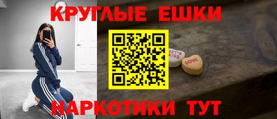 apvp Партизанск