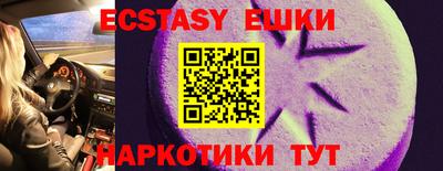 apvp Партизанск