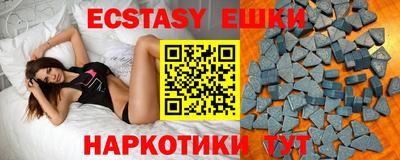 apvp Партизанск