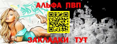 МДПВ Первоуральск