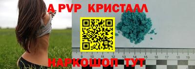 МДПВ Первоуральск