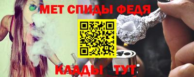 бутик Пенза
