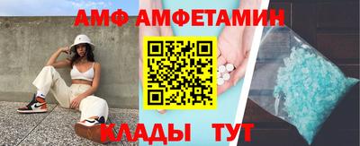 apvp Партизанск