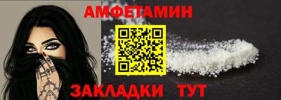 МДПВ Первоуральск