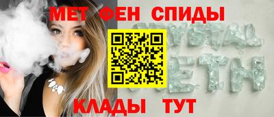 МДПВ Первоуральск