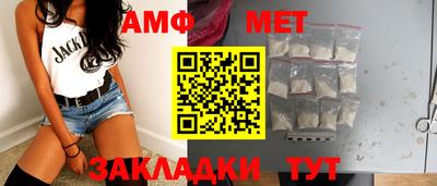 МДПВ Первоуральск
