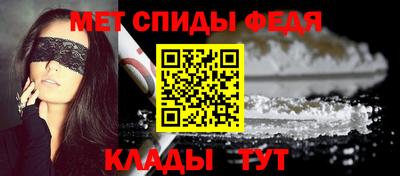 МДПВ Первоуральск