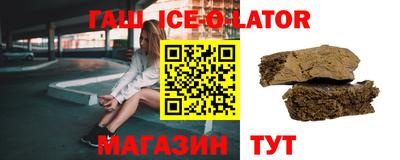 apvp Партизанск