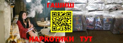 apvp Партизанск