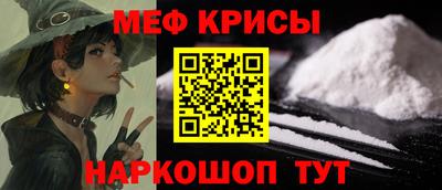 бутик Пенза