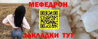 apvp Партизанск